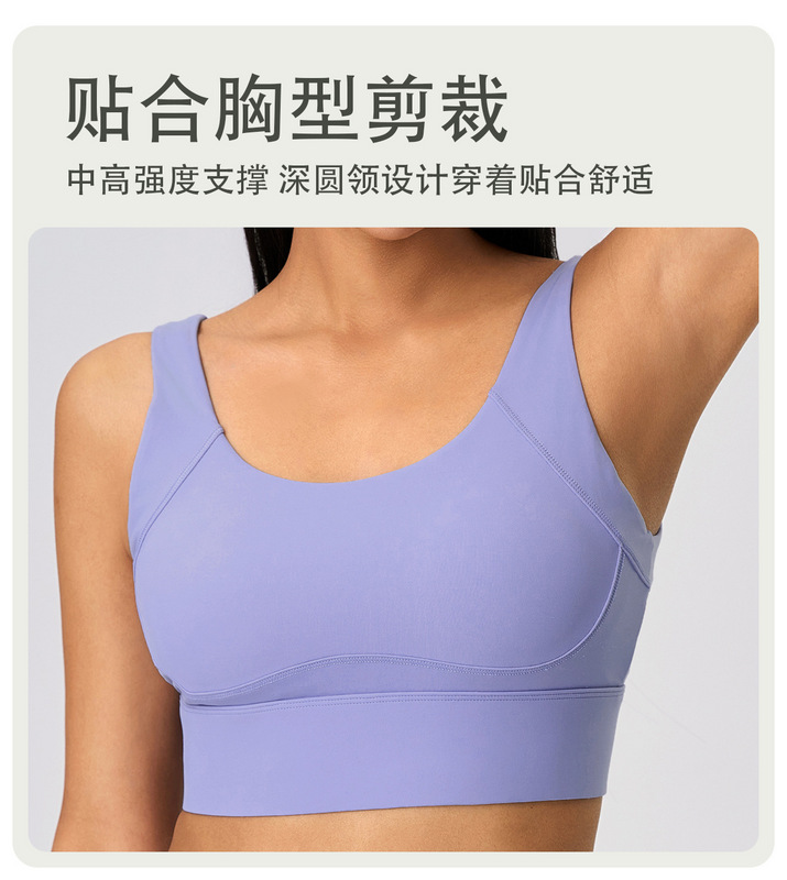 Lululemon 4-12 32058 5C YD (4)